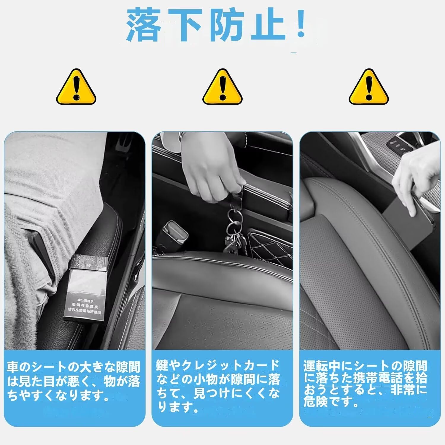 Amazon | 車用シート隙間クッション 2個セットに適用 フィアット Amazon | 車用シート隙間クッション 2個セットに適用 フィアット